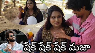 Aavesham star jrrakeshlaughingcomedy [upl. by Su]