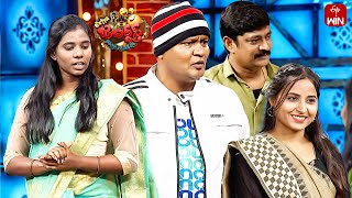 All Team Leaders Special Skit  Extra Jabardasth  1st December 2023  ETV Telugu [upl. by Aerdma908]