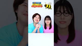 Which is better small bee or big bee amazingfacts facts [upl. by Ibby]