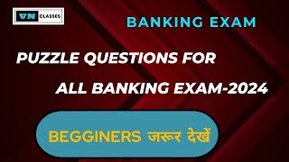 Seating Arrangement Reasoning Question  Puzzle Reasoning  IBPS 2024  SBI 2024RRB 2024 [upl. by Ephrem842]