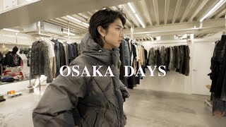 Osaka Shopping  autumn outfit ideas favorite cafés  大阪で服屋とカフェを巡る [upl. by Hodess295]