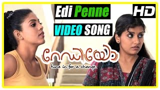 Radio Malayalam Movie  Malayalam Movie  Edi Penne Song  Malayalam Movie Song  1080P HD [upl. by Vassar]