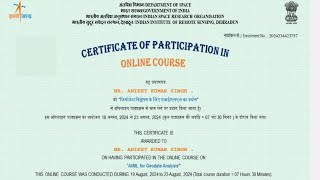 How to Download Your ISRO AIML Geodata Analysis Certificate  StepbyStep Guide [upl. by Alimaj]