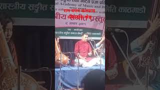 yaman kalyan rabindas Shrestha sawaryoga musicnepal classicalmusic [upl. by Pippo900]