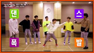 iKON DANCES TO SEUNGRI – MOLLADO ftBI MolladoChallenge [upl. by Jemena371]