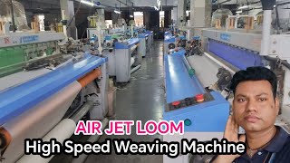 AIR JET LOOM  High Speed Weaving Machine airjetloom powarloom toyota [upl. by Lienahs]