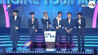 ENG SUB 170920 SORIBADA Bonsang Awards  BAP [upl. by Anrehs301]