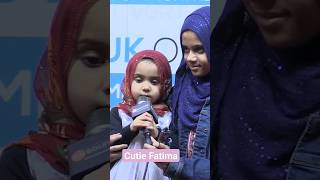 😘 3 Years Cutest Fatima Masud recitation Surah AnNaba in United Kingdom🥰 [upl. by Moriyama]