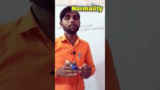 Normality Trick In Hindi  Normality Tricks  Normality Tricks In Chemistry  Normality Ka Trick [upl. by Oinolopa]