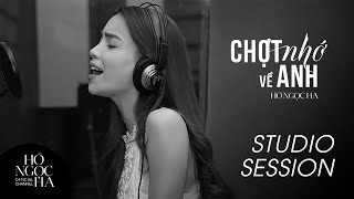 Chợt Nhớ Về Anh  Hồ Ngọc Hà  Love Songs Collection 3 Studio Session [upl. by Nuavahs]