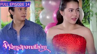 Full Episode 14  Wansapanataym Annika PINTAsera English Subbed [upl. by Yclek]