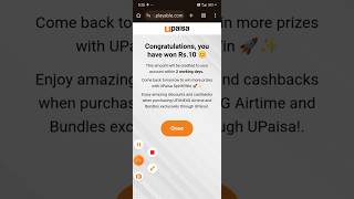 Upaisa Today Reward  Online Earning Without Investment haideralitech tech onlineearning [upl. by Roarke]