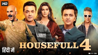 Housefull 4 Full Movie  Akshay Kumar  Kriti Sanon  Bobby Deol  Pooja Hegde  Review amp Fact [upl. by Haym]