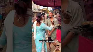 Khachare golgappe ka kam pa h comedy funny streetfood prank fun motivation [upl. by Bibbie205]