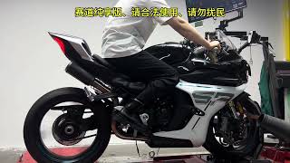 2024 CFmoto 450SR Best Exhaust Modified [upl. by Joyce73]