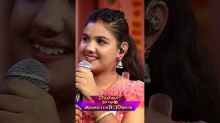 Pedave palikina matallone Srikruthi song [upl. by Zoller]