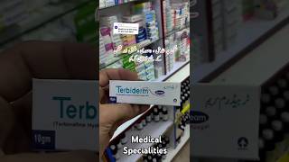 Terbiderm cream uses in urdu Terbinafine  Allergy Kharish Dadri [upl. by Maddi]