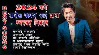 Rajesh Payal Rais Songs Collection 2024  Non Stop Hit l Music Composed By Rakesh Kirati  Jukebox [upl. by Dolly552]