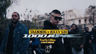 Trannos x Billy Sio  1000ARA Official Music Video [upl. by Okubo]