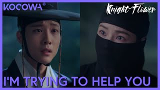 He Doesnt Want Her Putting Her Life At Risk But She Doesnt Care  Knight Flower EP6  KOCOWA [upl. by Glori]