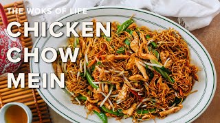 Chow Mein  Setting the record straight  The Woks of Life [upl. by Dat]