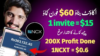 NCXT listing Done 200X Profit ✅ On LATOKEN  Earn Money online in Pakistan without investment [upl. by Placia]