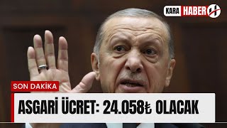 2025 Ocakta Asgari Ücret Ne Kadar Olacak Yüzde Kaç Zam Yapılacak ASGARİ ÜCRET 2025 ZAMMI [upl. by Etna]