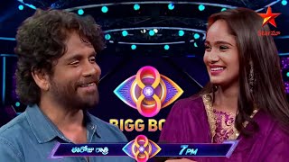 Tejaswini Gowda Entry Into Bigg Boss Telugu 8 Bigg Boss 8 Telugu Latest Episode Nagarjuna [upl. by Enaud]