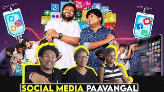 Social Media Paavangal 😂 Ramstk Family [upl. by Anahsat]