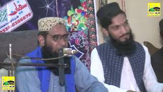 Molana Mufti imran Farooqi Sahib Seerat un NAbi Confrance 484gb [upl. by Metcalf]