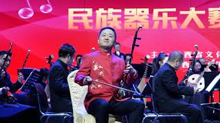 山梁梁上的歌（二胡） 王旭  Mountain Song Erhu  Wang Xu [upl. by Erait]