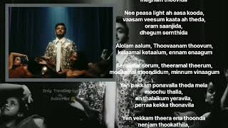 Aasa Kooda Song Lyrics  Sai Abhyankkar  Preity Mukundhan  Aasa Kooda Lyrics [upl. by Esirahs]