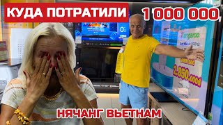 Почему ВЫ ездите ТОЛЬКО по НИЩИМ странам Что осталось после французов в Нячанге вьетнам нячанг [upl. by Aset]