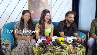 Chimera Movie Team Press Meet  Chimera Movie Trailer  Live On Heaven [upl. by Callum62]