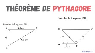 EXERCICES SUR LE THÉORÈME DE PYTHAGORE [upl. by Courtnay]