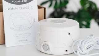 Yogasleep Dohm Classic White Noise Machine Unboxing [upl. by Yatzeck229]