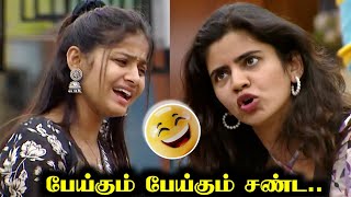 Sachana vs Soundarya Fight🔥BIGG BOSS 8 TAMIL DAY 30  5 Nov 2024  RampJ 20 [upl. by Aon]