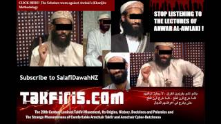 Refutation of Anwar alAwlakis Khariji methodology [upl. by Felicdad]