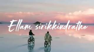 🎶Venpani malare🎶😍Sean roldan💕Tamil whatsapp status🎶😍💞 [upl. by Ahsiemal]