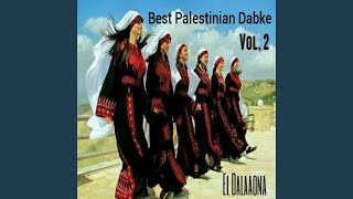 Palestinian Dabke Pt 19 [upl. by Calvert]