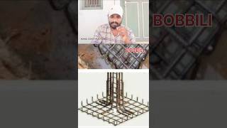 construction home brickwork basement groundwork iron civilengineering vizag hydra trending [upl. by Andromada]