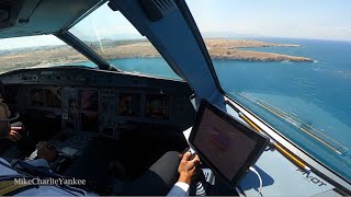 Airbus A320 landing in HERAKLION with ATC Cockpit View [upl. by Suoilenroc]