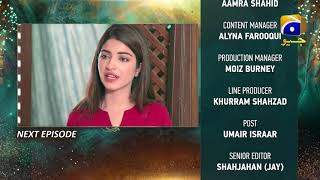 Mohlat  2nd Last Episode 64 Teaser  17th July 2021  HAR PAL GEO [upl. by Bobbette]