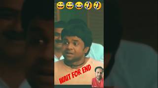 Rajpal yadav full comedy🤣 comedy funny chupchupkecomedyscene [upl. by Gerladina]