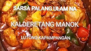 Kalderetang Manok Lutong Kapampangan Vlog [upl. by Diba21]