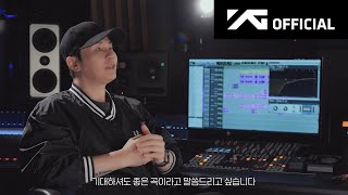 BABYMONSTER  YG ANNOUNCEMENT Track Introduction [upl. by Eibur467]