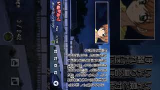 DS Dengeki Bunko Inukami feat Animation Gameplay Nintendo DS [upl. by Sol]