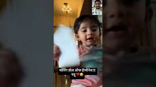 Disha parmar amp Rahul Vaidya cute moments dishaparmar rahulvaidya dishul love shortvideo shorts [upl. by Eoj]