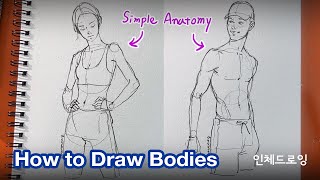 How to draw a body tutorial [upl. by Priscilla]