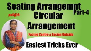 Circular Seating ArrangementReasoningPart4 [upl. by Kant]